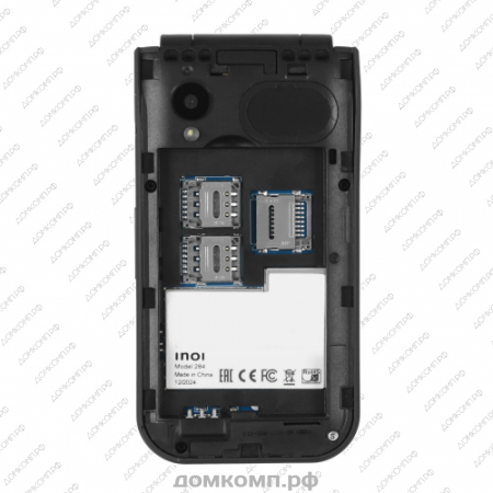 Мобильный телефон INOI 284 Flip 4G недорого. домкомп.рф